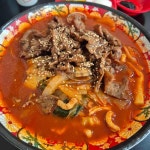 충청남도 공주시 우성면 방흥리 맛집 Top4 - 다이닝코드