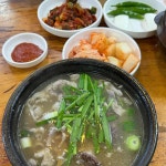 천복순대국밥 - 대전유성구 국밥, 순대국밥 맛집 - 다이닝코드