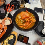 강문가 - 강릉 횟집, 홍게 맛집 - 다이닝코드