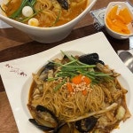 니뽕신짬뽕신교동짬뽕 | 니뽕내뽕 건대본점 - 건대 짬뽕, 퓨전짬뽕 맛집 - 다이닝코드