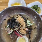 쉼터봉평메밀국시 - 경주 메밀국수, 막국수 맛집 - 다이닝코드