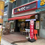 경기도 안양시 동안구 갈산로 35 주소 검색 결과 3곳 - 다이닝코드