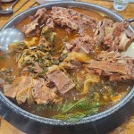 명품청기와감자탕 미성점 - 난곡 감자탕, 뼈다귀전골 맛집 - 다이닝코드