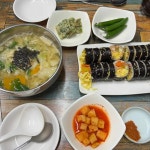 경애김밥 - 대구동구 김밥, 분식 맛집 - 다이닝코드