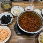 포항 소갈비찜 맛집 Top15 - 다이닝코드