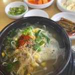 전북특별자치도 전주시 완산구 안행로 8 주소 검색 결과 1곳 - 다이닝코드