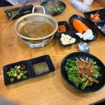 신사한우곱창 - 은평구 곱창, 소곱창 맛집 - 다이닝코드
