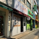 순대생각 서정리점 - 서정리역 순대국 맛집 - 다이닝코드