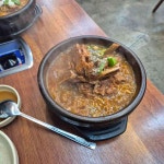 노걸대 감자탕 고덕점 - 평택 감자탕, 뼈해장국 맛집 - 다이닝코드