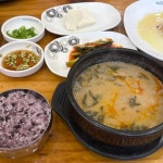 정담명가 남원추어탕 - 고양 추어탕, 뻥튀기 맛집 - 다이닝코드