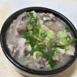 대흥식당 - 오산 국밥, 돼지국밥 맛집 - 다이닝코드