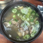 갈비명가 궁 본점 - 수원 돼지갈비 맛집 - 다이닝코드