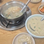 맛나손칼국수 - 안양 칼국수, 들깨수제비 맛집 - 다이닝코드