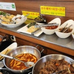 개포동 대표 음식 - 다이닝코드