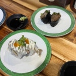 유태우스시 - 신대방삼거리역 스시, 회전초밥 맛집 - 다이닝코드