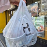 한솥도시락 청도읍내점 - 청도 도시락, 한식 맛집 - 다이닝코드