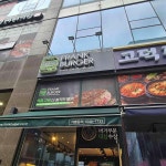 프랭크버거 평택고덕백년광장점 - 평택 버거, 밀크쉐이크 맛집 - 다이닝코드
