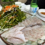 도시애바다 - 갈마동 횟집, 대하구이 맛집 - 다이닝코드