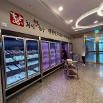 횡성축협 한우프라자 본점 - 횡성 한우, 한우탕 맛집 - 다이닝코드