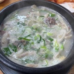보성충남식당 - 안산 순대국 맛집 - 다이닝코드