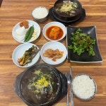 광주광역시 북구 대표 음식 - 다이닝코드