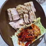 옹기골식당 - 울산남구 한정식, 보쌈정식 맛집 - 다이닝코드
