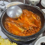 남촌멸치쌈밥 - 서면 멸치쌈밥 맛집 - 다이닝코드