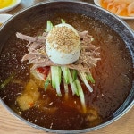 면박사 가야밀면 - 부평 밀면, 물밀면 맛집 - 다이닝코드