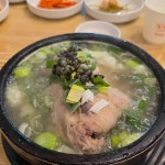 서오릉 메카 다슬기 - 고양시 다슬기수제비, 다슬기전 맛집 - 다이닝코드