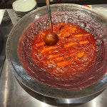 이가네떡볶이 롯데프리미엄아울렛 파주점 - 파주 떡볶이, 푸드코트 맛집 - 다이닝코드