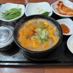 송정가마솥돼지국밥 - 송정 돼지국밥, 수육백반 맛집 - 다이닝코드