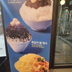 투썸플레이스 예술의전당점 - 예술의전당 카페, 케이크 맛집 - 다이닝코드
