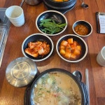 보승회관 방이점 - 방이 국밥, 순대국 맛집 - 다이닝코드