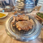 두근두근 - 삼막사 돼지갈비 맛집 - 다이닝코드