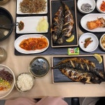 부산에뜬고등어 문현점 - 문현동 생선구이, 고등어 맛집 - 다이닝코드