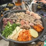 대박황소곱창 - 김포 곱창, 모듬구이 맛집 - 다이닝코드