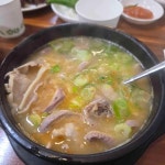 양산왕돼지국밥 - 재송동 돼지국밥 맛집 - 다이닝코드