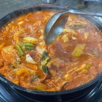 원조선산식당 - 대구달서구 곱창전골 맛집 - 다이닝코드