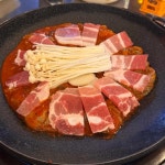 쭈꾸쭈꾸 쭈꾸미 - 서귀포 쭈꾸미, 쭈삼새 맛집 - 다이닝코드
