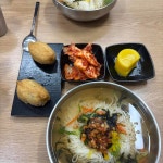 부산광역시 연제구 중앙대로1039번길 16 주소 검색 결과 2곳 - 다이닝코드