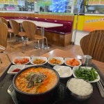 장터순대국 - 신도림 순대국, 푸드코트 맛집 - 다이닝코드