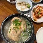 맛집춘향 - 성남 오리백숙, 닭백숙 맛집 - 다이닝코드