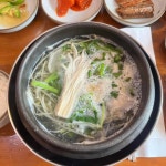일광대복집 - 일광 복어, 복국 맛집 - 다이닝코드