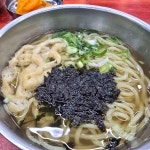 미아리 우동집 덕성여대점 - 덕성여대 잔치국수, 우동 맛집 - 다이닝코드