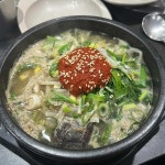 광주시 동구 지산동 대표 음식 - 다이닝코드