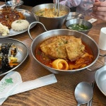 마실김밥 - 방천시장 분식, 김밥 맛집 - 다이닝코드