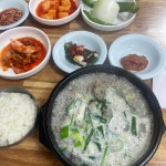 엄마순대식당 - 대전동구 순대국 맛집 - 다이닝코드