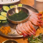 부산광역시 북구 덕천2길 45-2 주소 검색 결과 1곳 - 다이닝코드