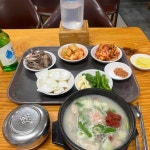 진배기원조할매국밥 백천점 - 경산 국밥, 돼지국밥 맛집 - 다이닝코드