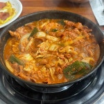 김태주선산곱창 용봉점 - 용봉동 곱창전골 맛집 - 다이닝코드